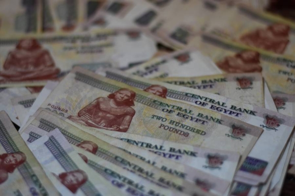 كم بلغ سعر صرف الدولار امام الجنيه المصري اليوم الخميس 28 اغسطس؟